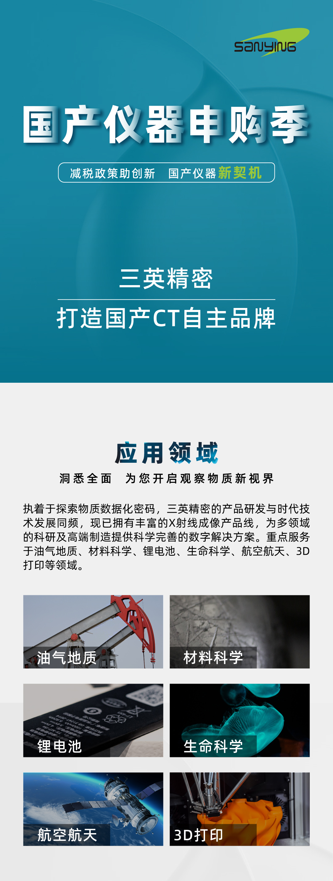 1666164061292185.jpg 1.jpg