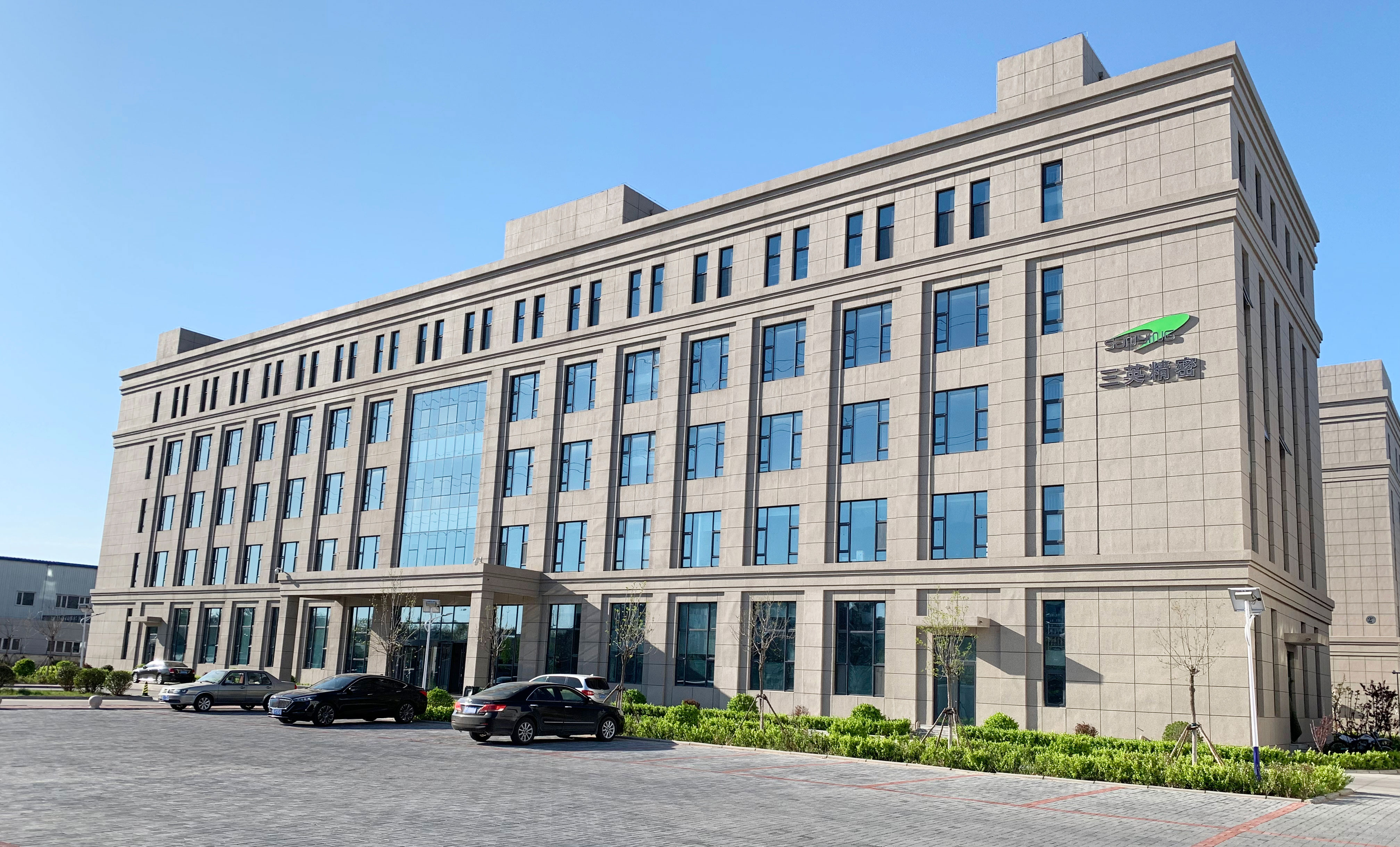 1666165308116129.jpg 微信圖片_20220607142644.jpg