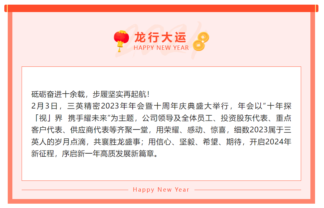 1710211935495726.png 1710211935495726.png