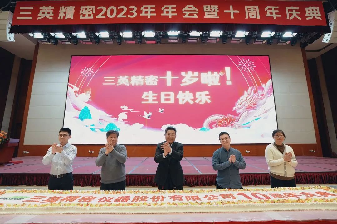 1710214019498437.jpg 1710214019498437.jpg