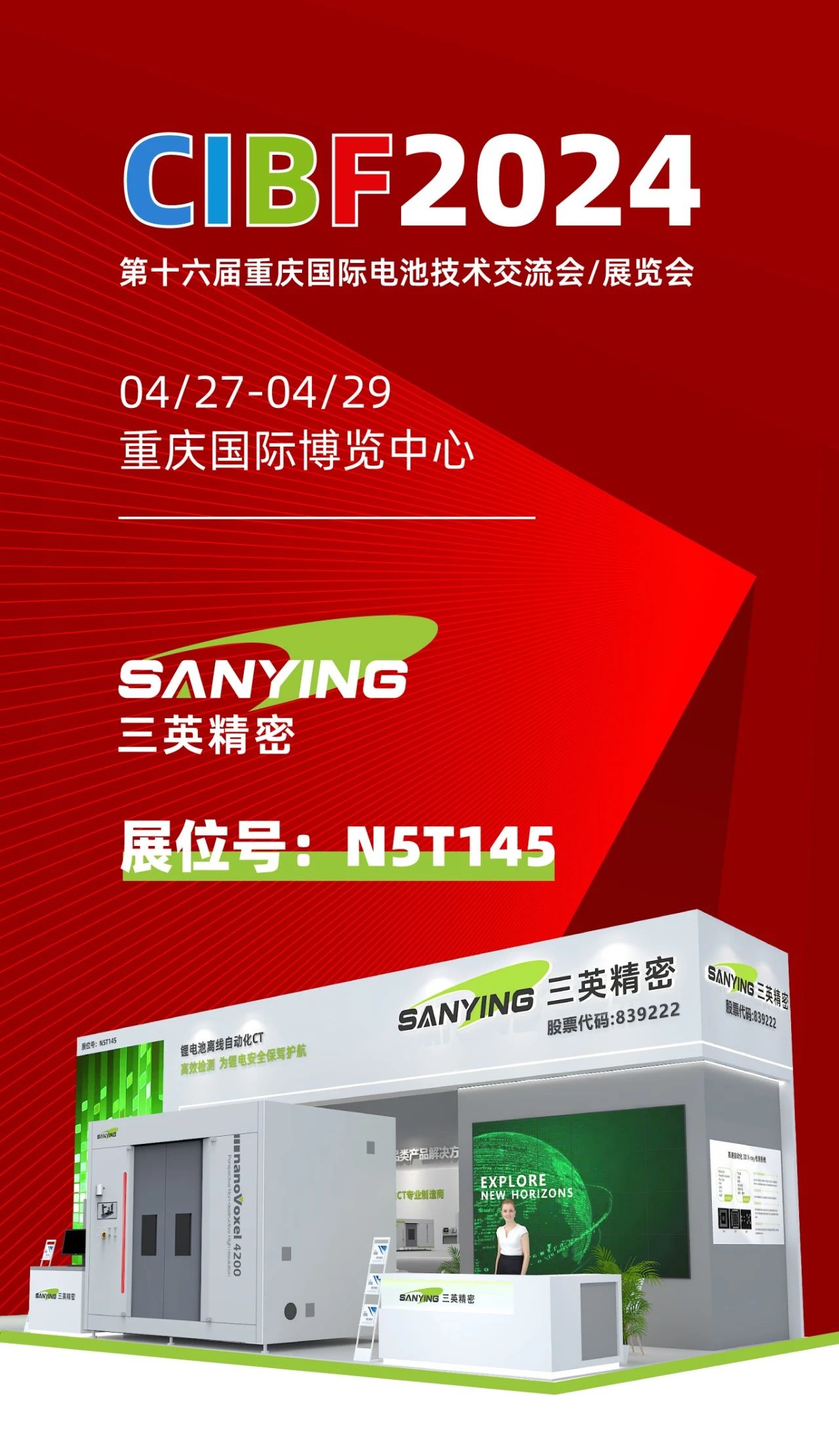 1719294016347825.jpg 1719294016347825.jpg