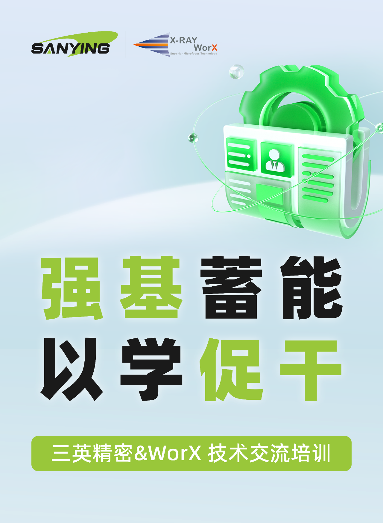 1719295789931982.png 1719295789931982.png