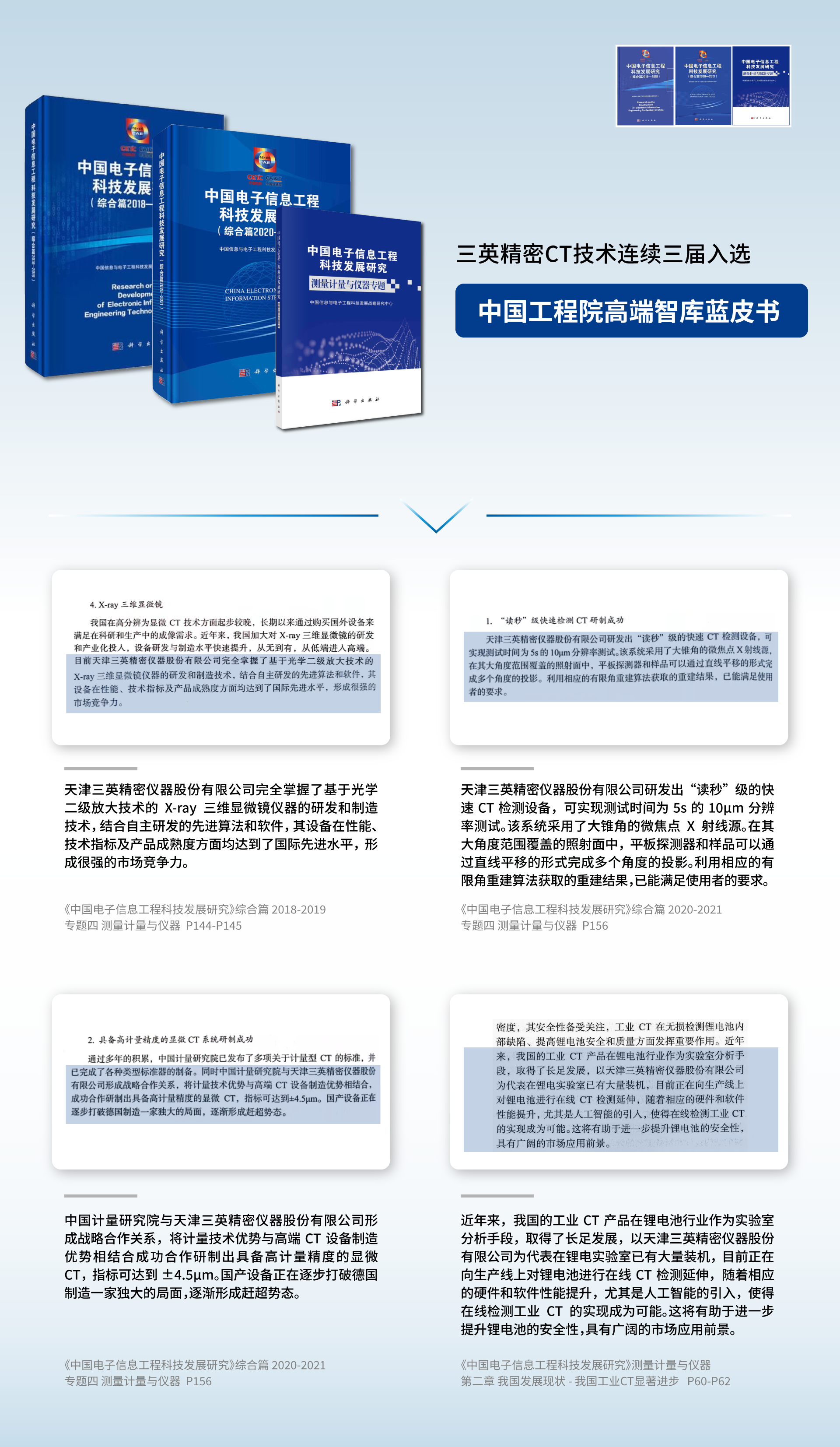 1740128582535788.png 1740128582535788.png