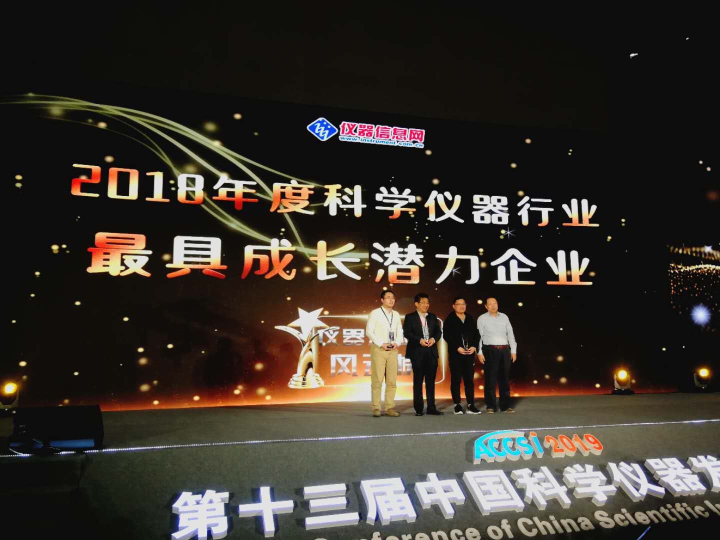 1616574503899492.jpg 圖2.jpg